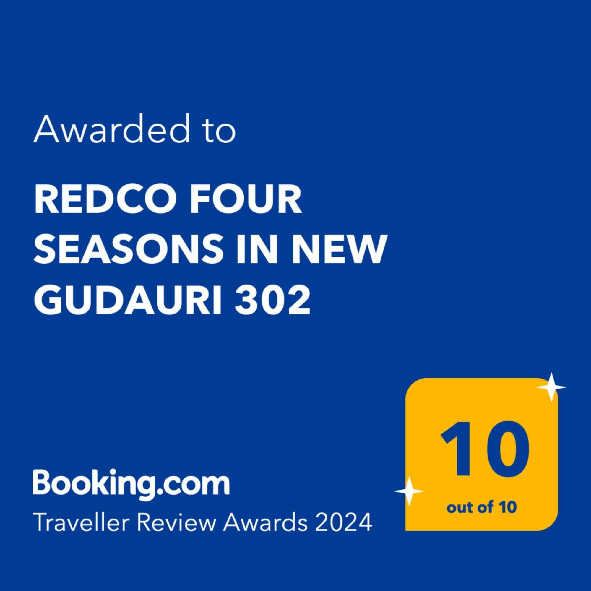 Redco Four Seasons In New Gudauri 302公寓 外观 照片